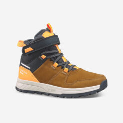 DECATHLON Brown Shoes - EU27