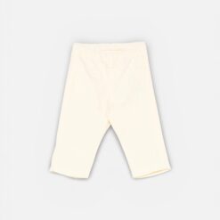 BONPOINT Yellow Pants - 12 months