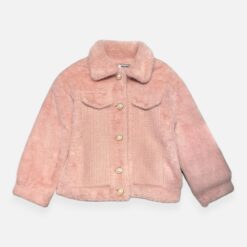 MIU MIU Pink Jacket - 10 years