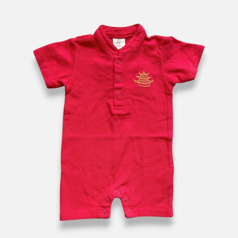 THE ELLY STORE Red Romper - 3 months